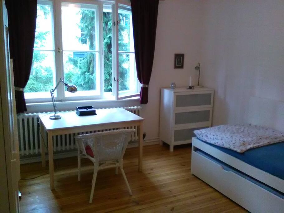 The wonderfull second room