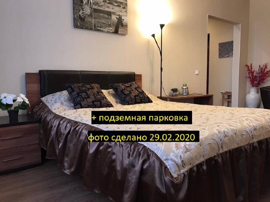 Муниципальные парковки в казани. Портовая 37 в казань. Парковка посуточно казань. Портовая 37 в к 1. Парковка посуточно казань.