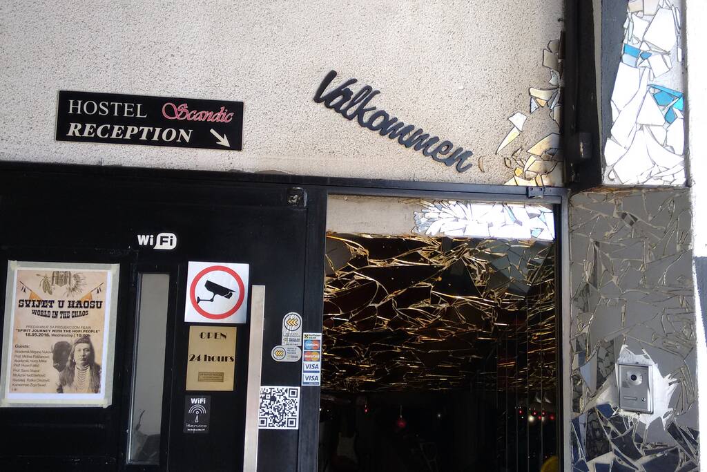 Entrance to the bar & reception