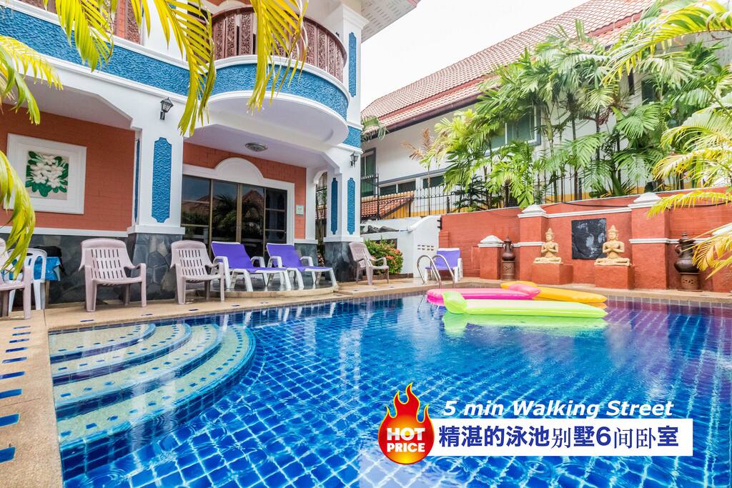 Great villa with 6 bedrooms, 5 bathrooms, a private pool and a snooker. 伟大的别墅有6间卧室,5间浴室,一个私人游泳池和斯诺克。