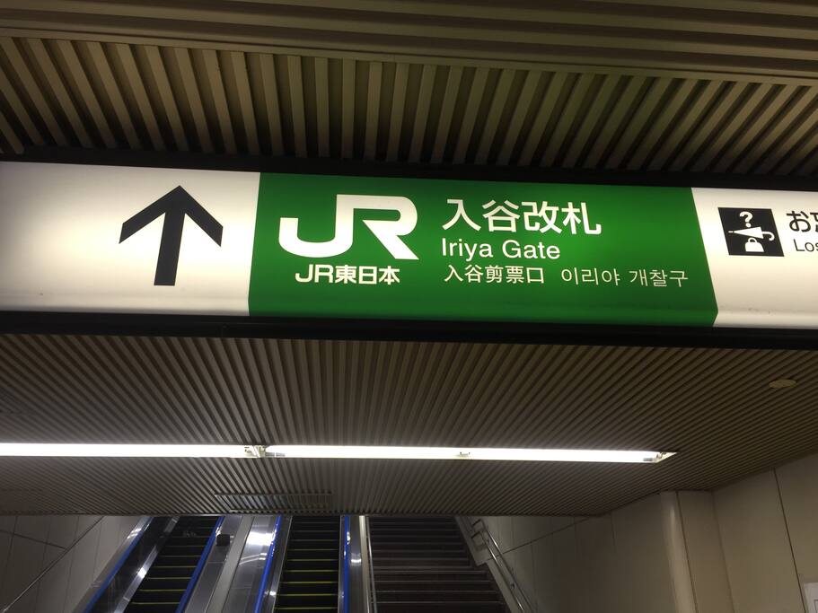到民宿只要3分钟