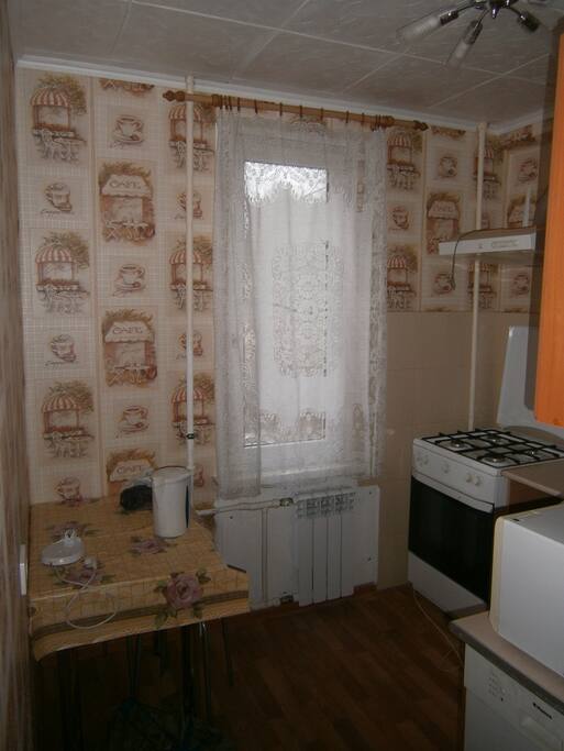 Кухня