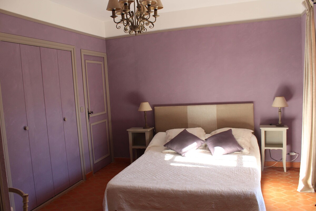 Ლავანდის ოთახი