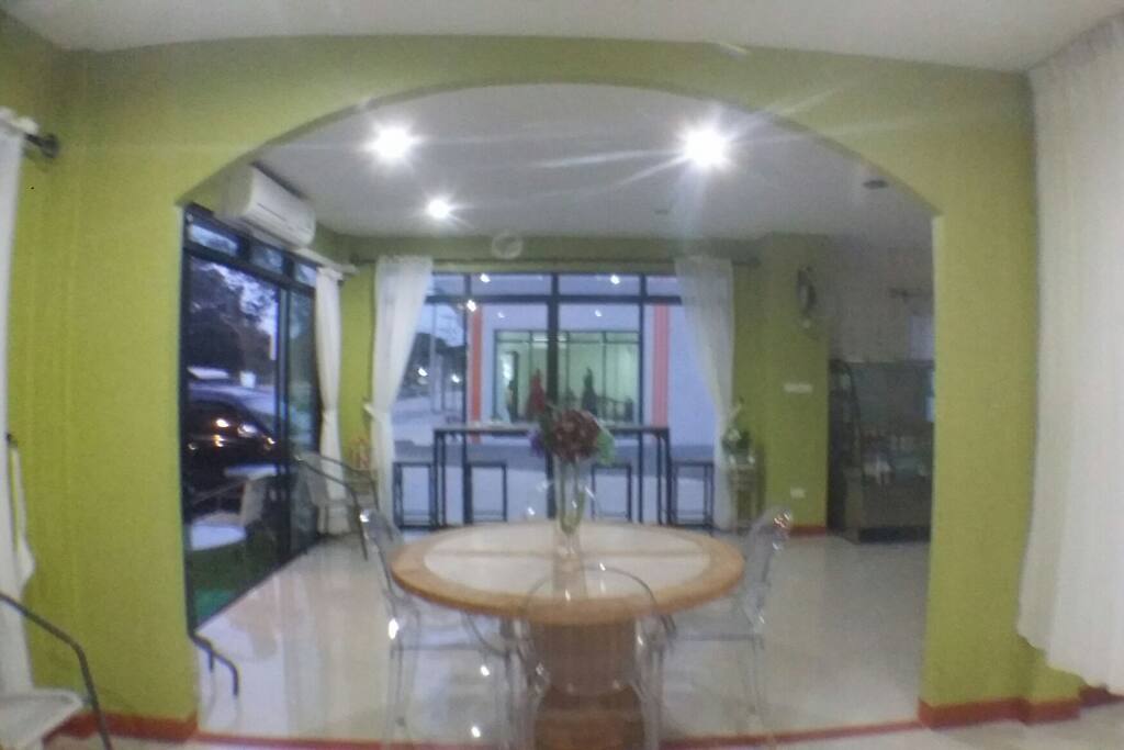 ห้องโถง