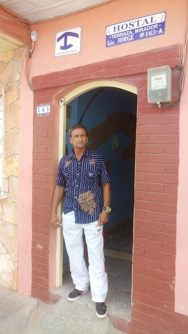 Entrada de la Casa