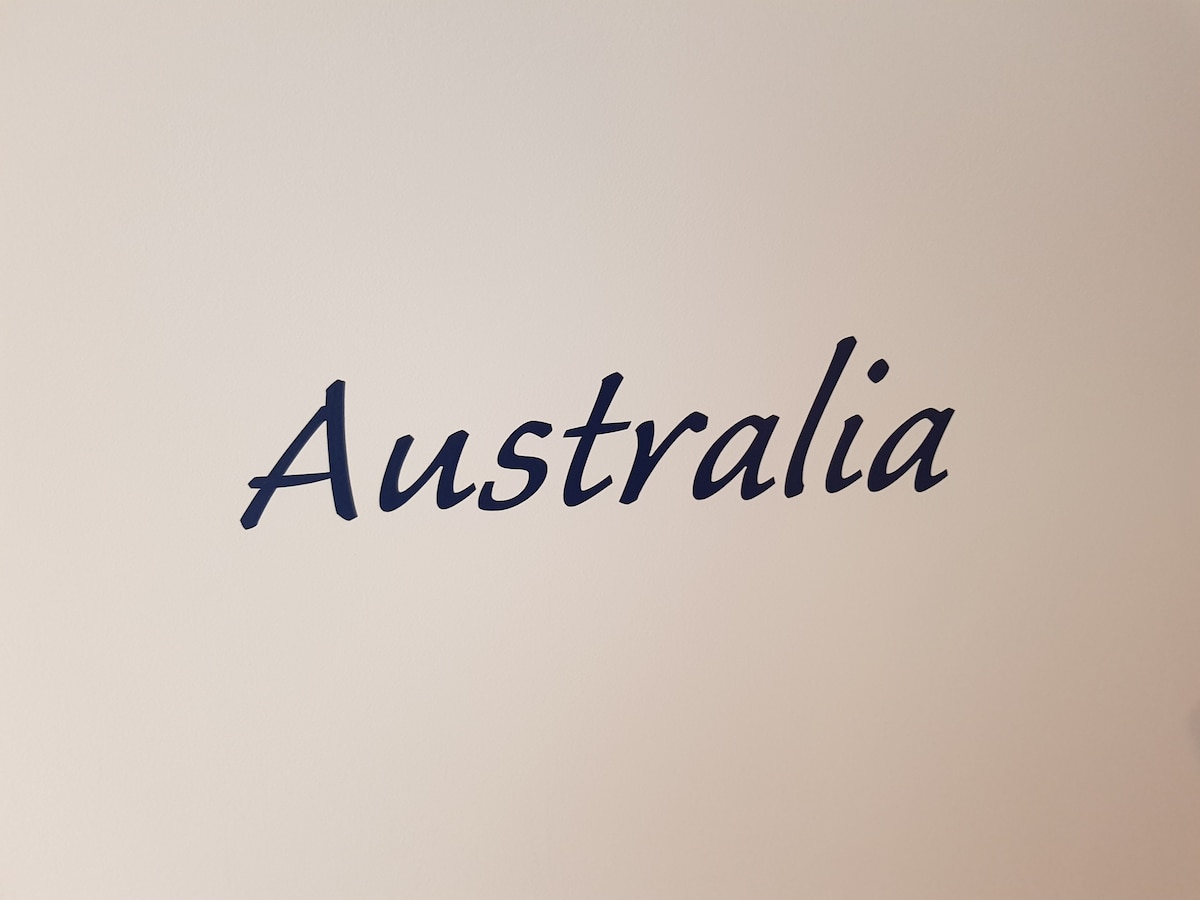 غرفة أستراليا