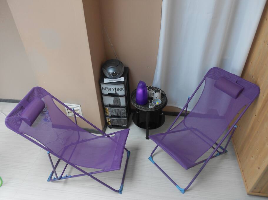 salle de bain , coin repos