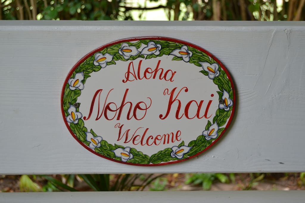 Aloha!