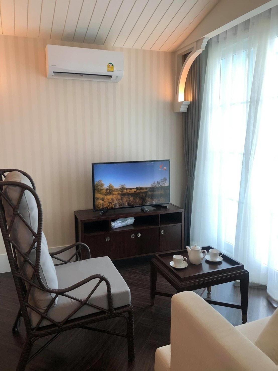 Всекидневна