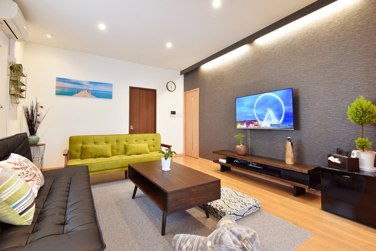 მისაღები ოთახი