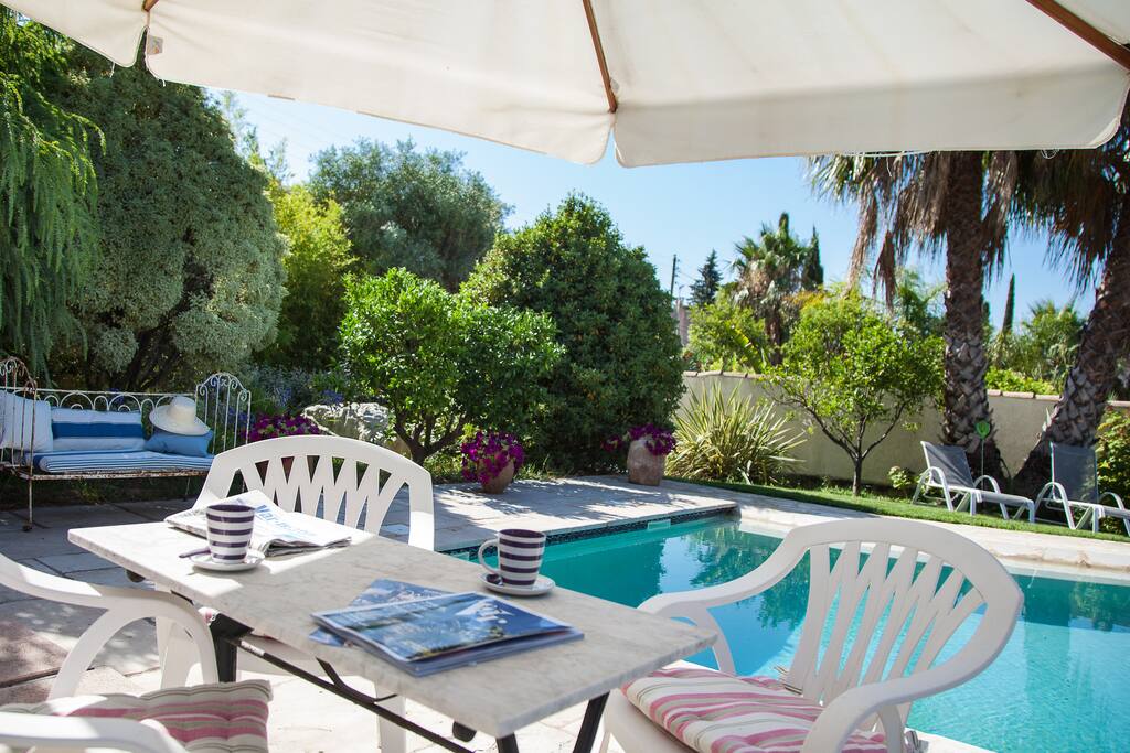 Dining area with umbrella
