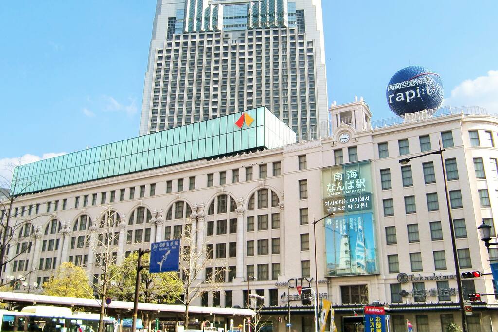 NANKAI-NAMBA Station