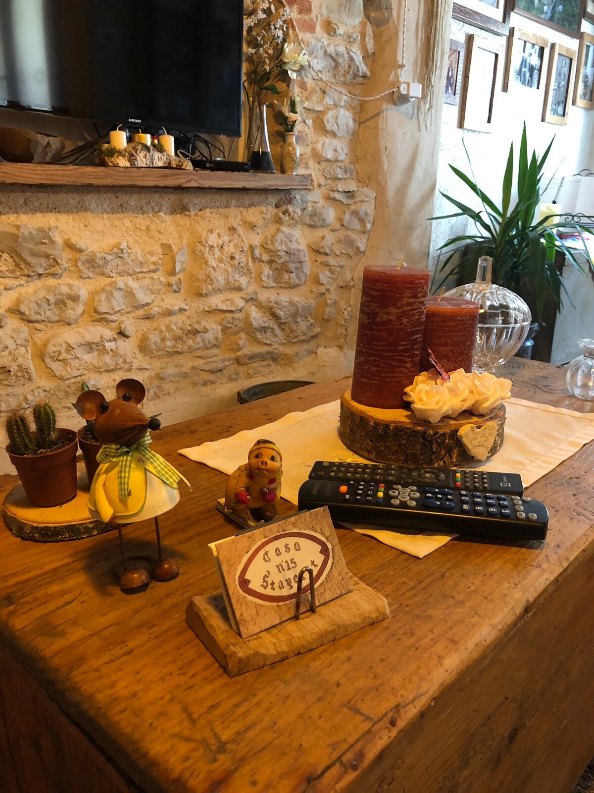 Дневна соба