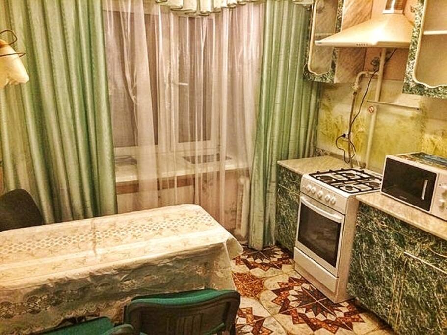 Kitchen.