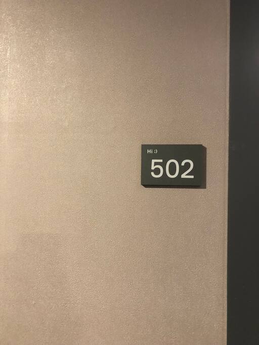 502호입니다.