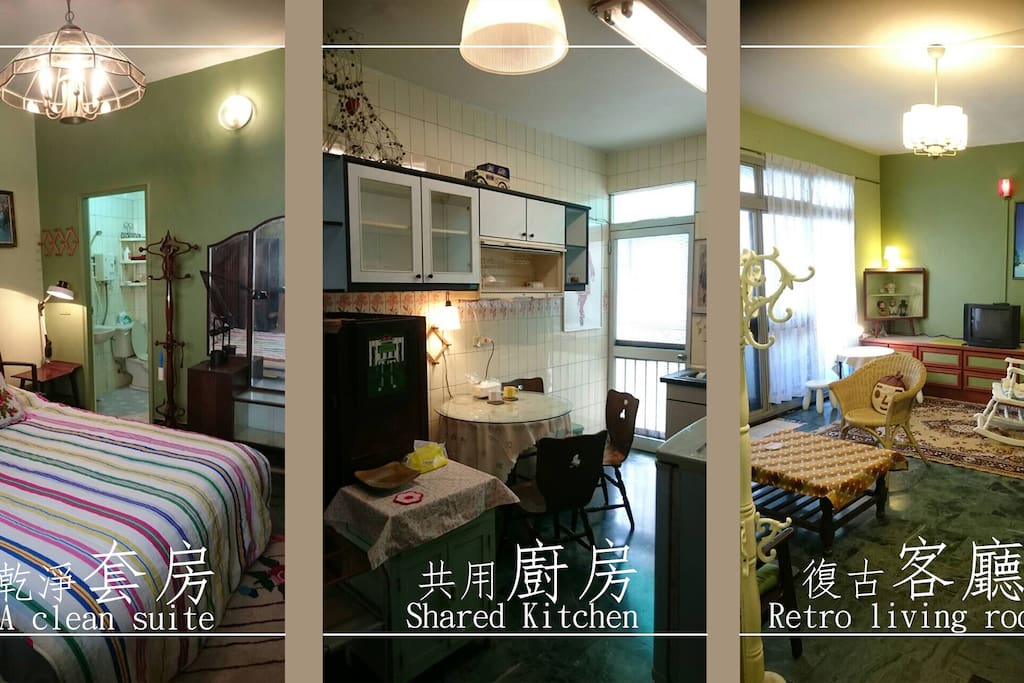 擁有廚房、客廳等公用空間
Has a kitchen, living room and other public spaces