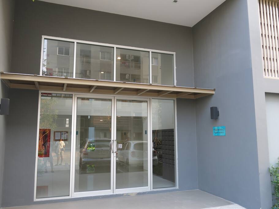 Main Gate with Security Access Card