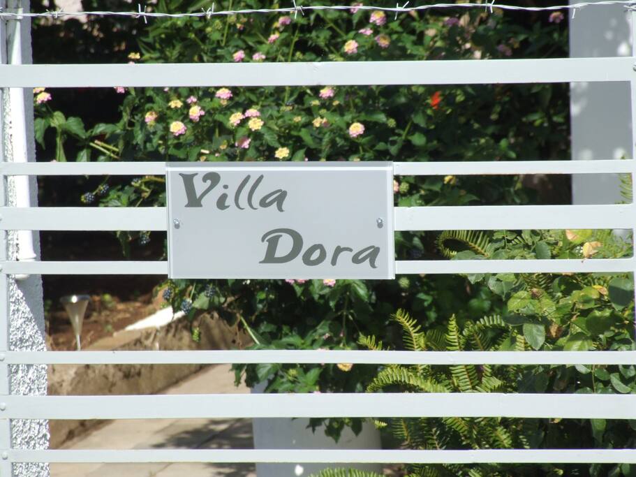 Το όνομα μου