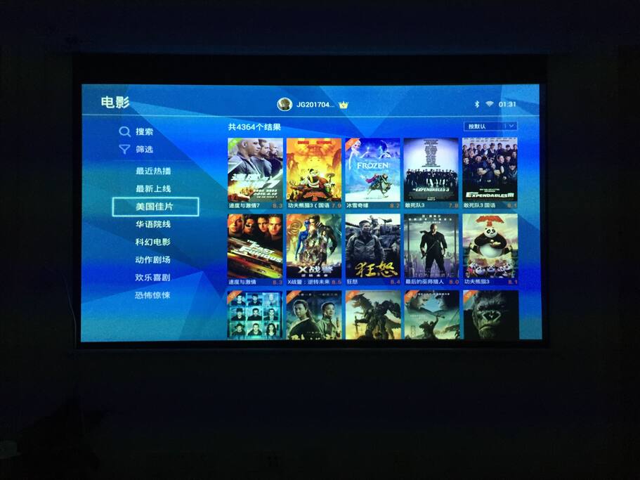 坚果G3投影仪,效果特别棒,开了会员高清电影免费看