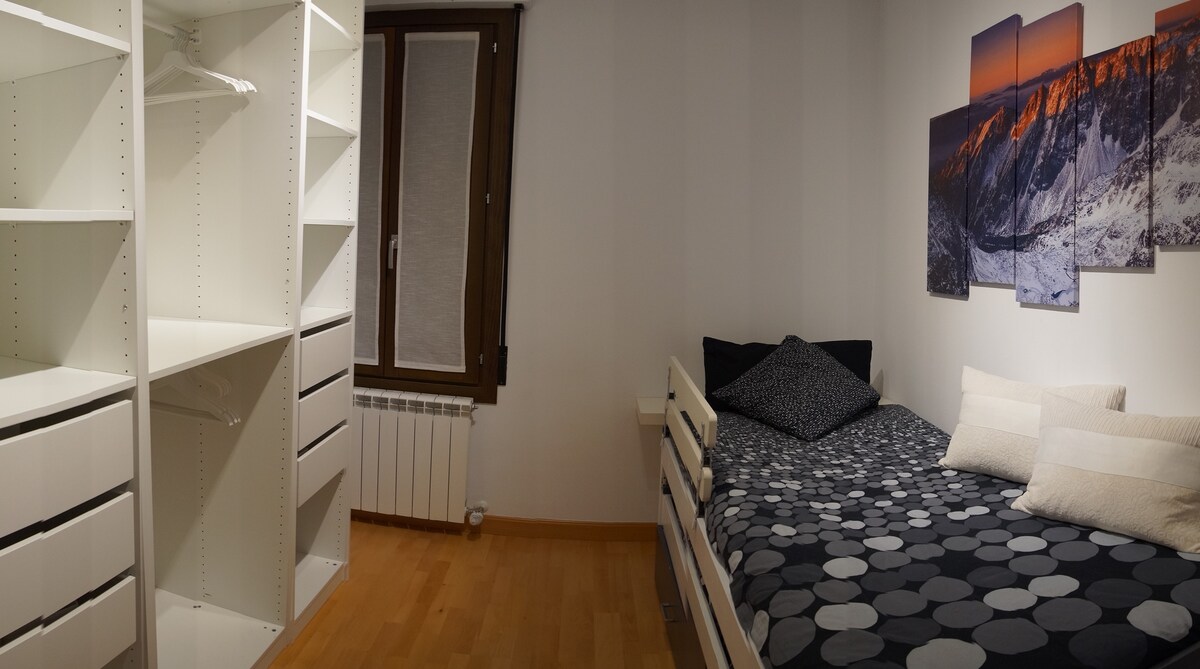 Მეორე საძინებელი.