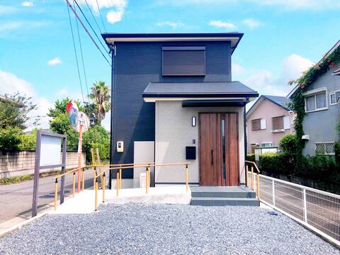 Newly built! Entire building for rent, relax in the flowing waters of the natural hot spring! 3 minu