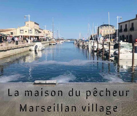 Annonce Airbnb populaire: Fisherman's house Port of Marseillan Village à Marseillan