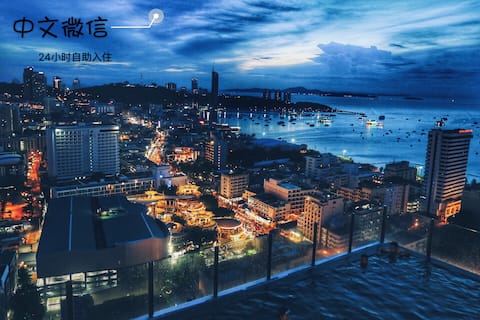 The base 海景大阳台 A栋高层23楼 顶楼无边泳池