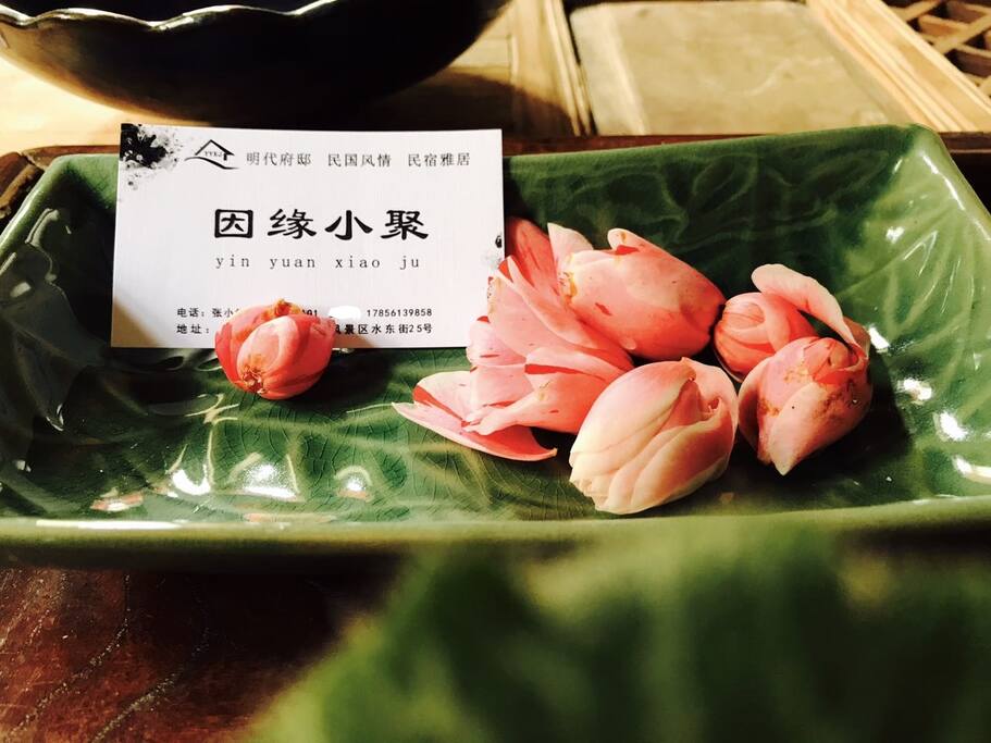 联系我们~