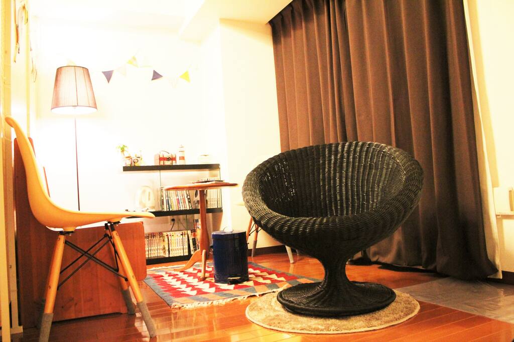 The chair