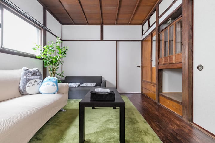 Central TOKYO/Ikebukuro area/3LDK/2bath/Cozy Room