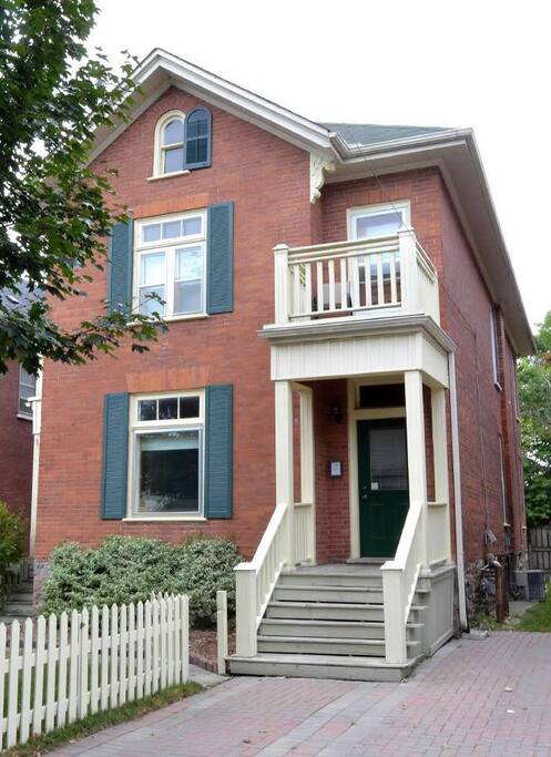 Front of the house - view as you come up the interlock driveway