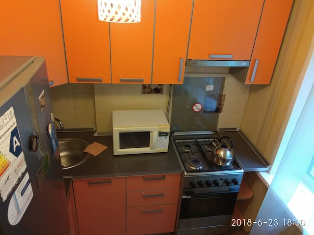 Cozy apartment for leisure and business people !!!