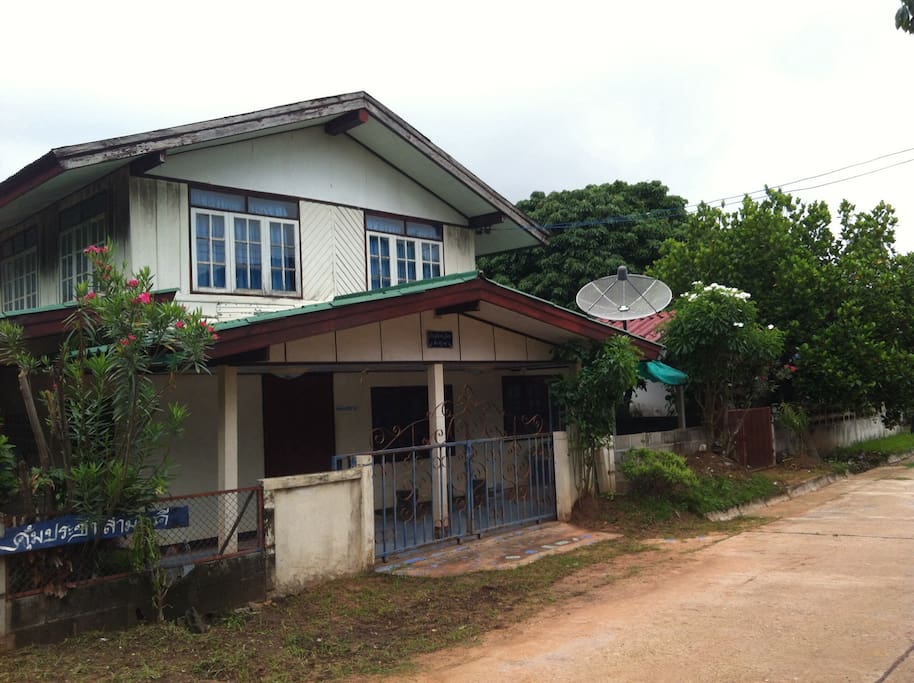 Farm house