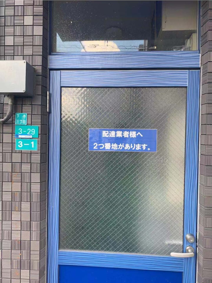 Cosy Mordern Japanese Tatami In Osaka Apartments For Rent In Naniwa Ku Osaka Osaka Japan