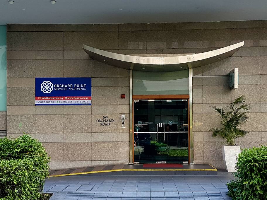 The Koek Road entrance to the apartments