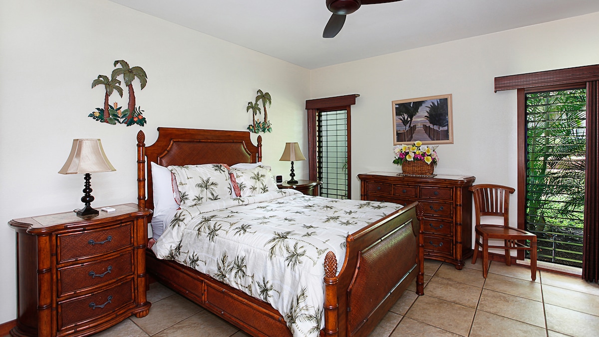 Poipu Sands at Poipu Kai Resort #511 - Second Guest Bedroom Suite - Parrish Kauai
