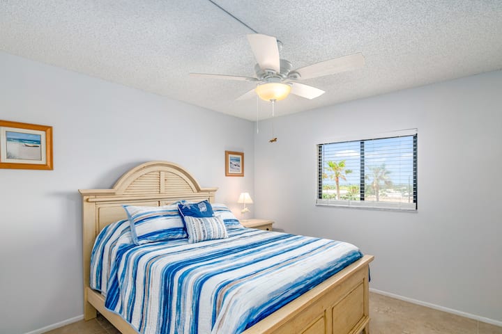 2 - ра спалня