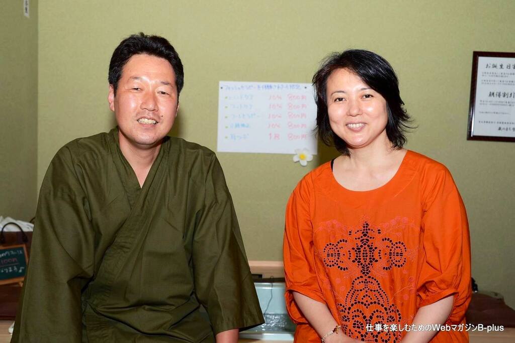 だいぶ前の事ですが、杉田かおるさんがフィッシュセラピーに興味をもって来てくれました。