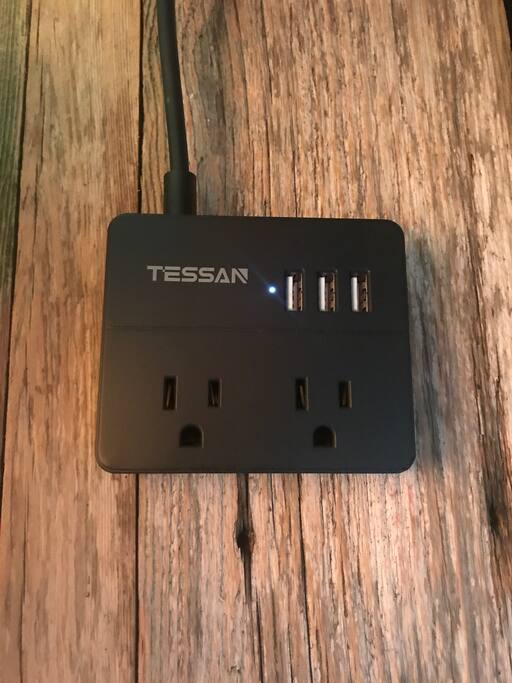 USB Charging Station on End Table in Living Room