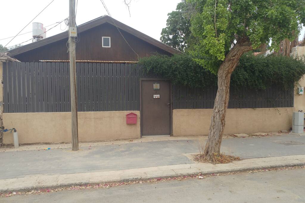 The view from the street