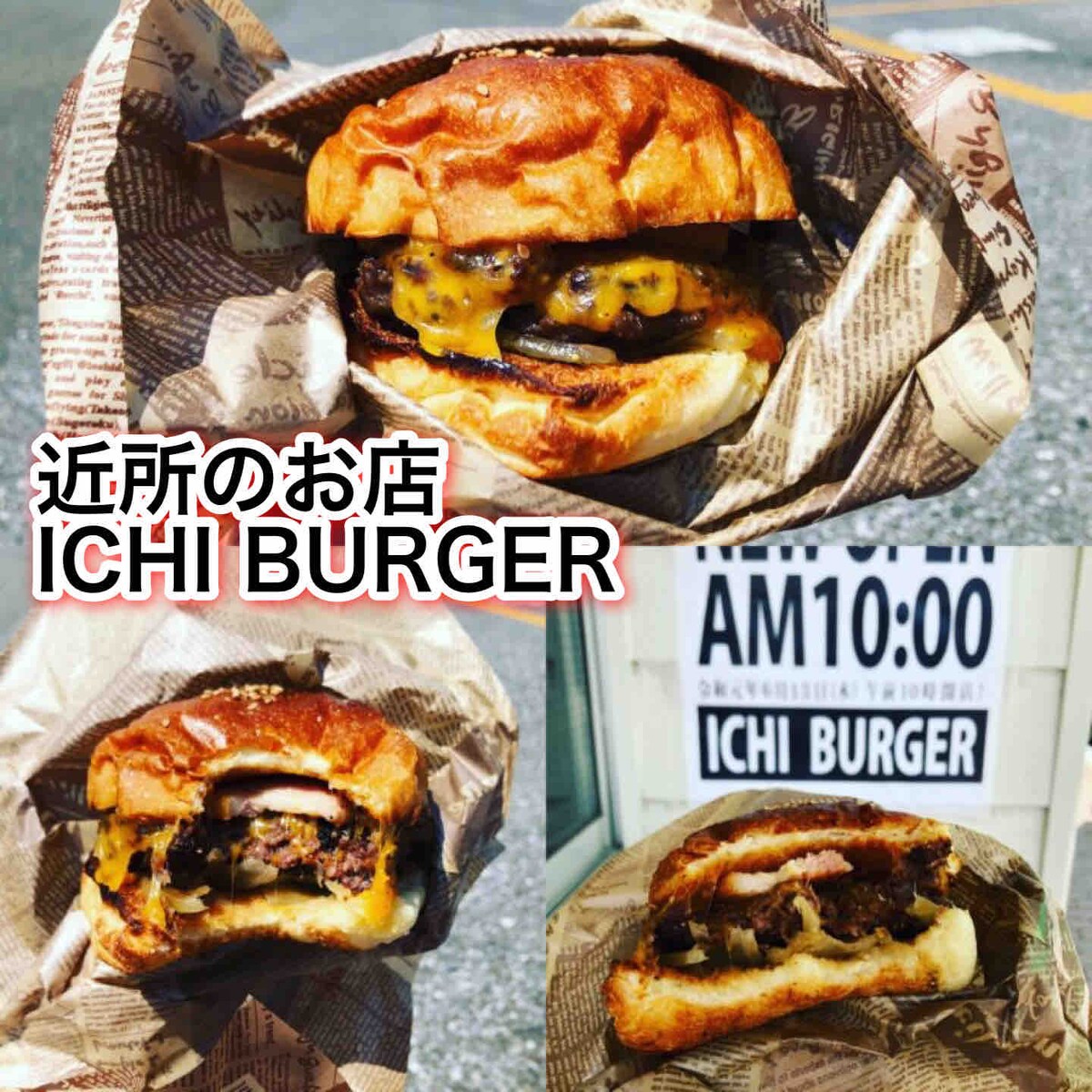 ペットOK】ウッドデッキでジャグジー&BBQ&テントサウナ 8名宿泊