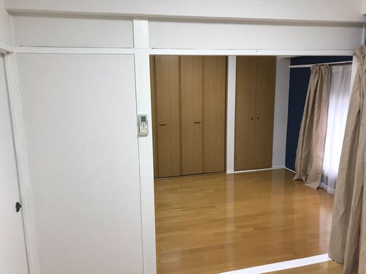 Aoba Ward Alojamientos Vacacionales Aoba Ward Sendai Japon Airbnb Aoba Ward Alojamientos Vacacionales Aoba Ward Sendai Japon Airbnb