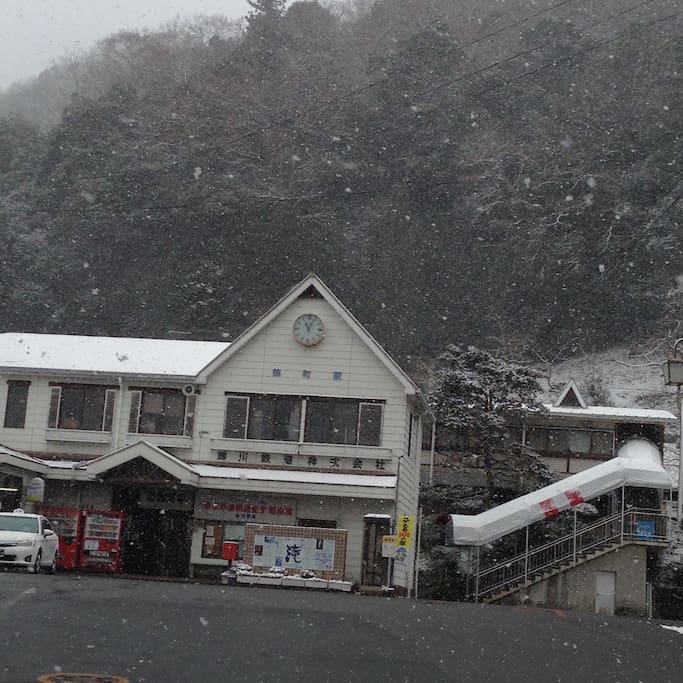 The station in the snow.