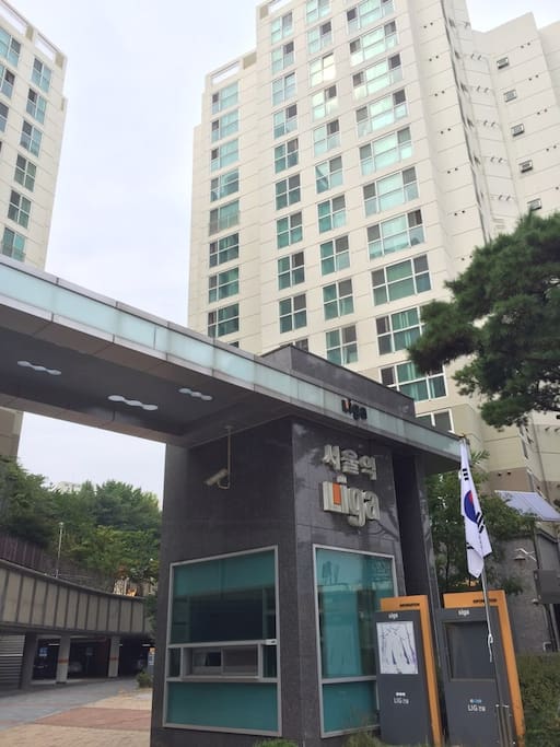 front gate of
apartment