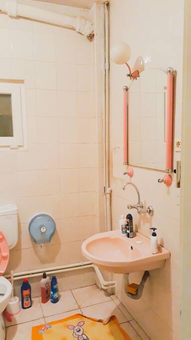 Banyo