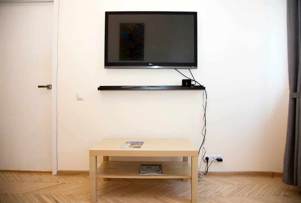 The living room