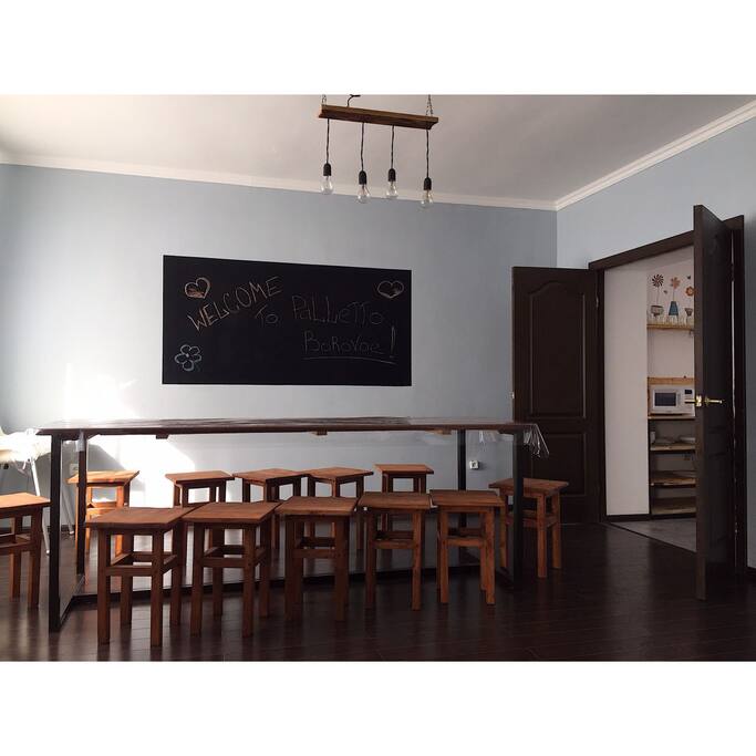 Столовая - dining room