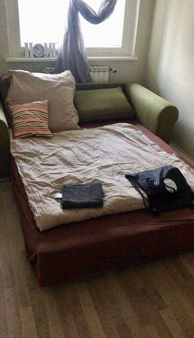 Dein Zimmer