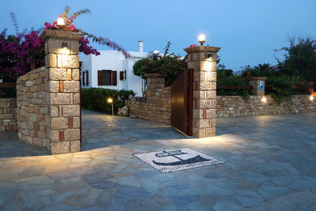 Μain Entrance , Anemonisia Deluxe Apartments