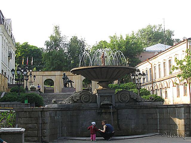 Хелло фото ставрополь официальный сайт Андрей Рудченко, 02.09, фото, Ставрополь, местоположение, профиль ВКонтакте